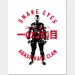 SNAKE EYES - Japanese style Posters and Art